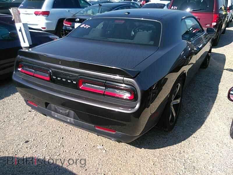 2019 Dodge Challenger - VIN: 2C3CDZBT5KH660549 - Фото 2