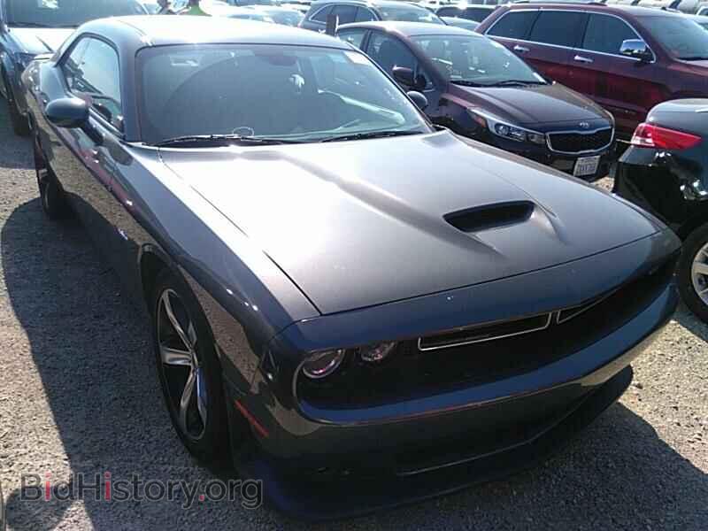2019 Dodge Challenger - VIN: 2C3CDZBT5KH660549 - Фото 8