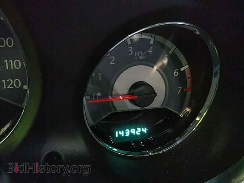 2012 Chrysler 200 - VIN: 1C3CCBBB2CN298559 - Photo 5
