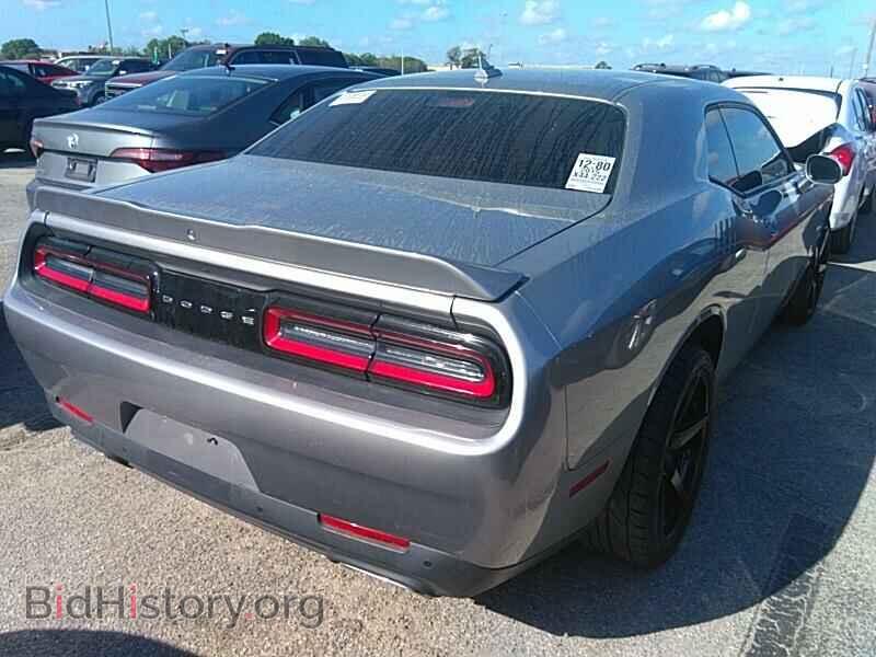 2015 Dodge Challenger - VIN: 2C3CDZBTXFH701263 - Фото 2