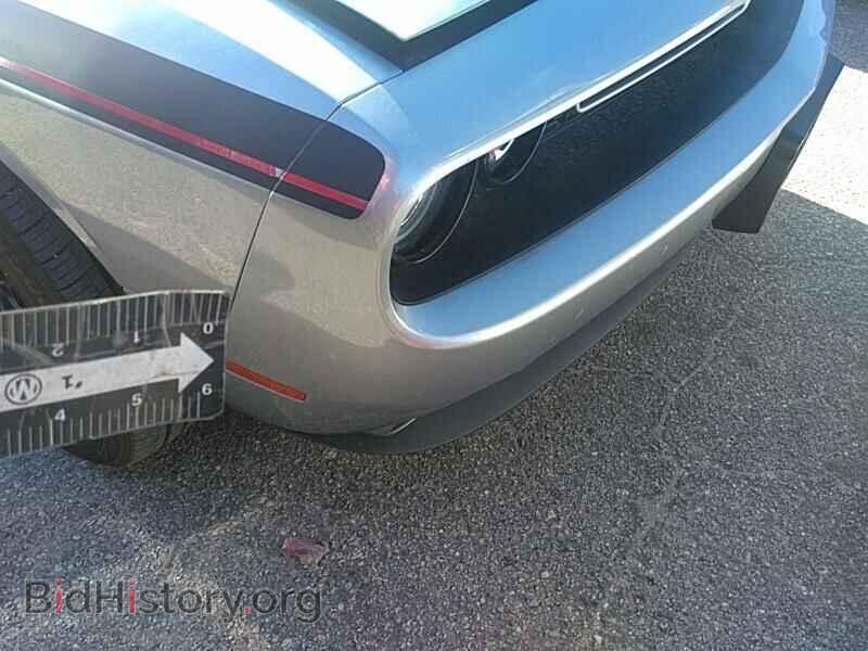 2015 Dodge Challenger - VIN: 2C3CDZBTXFH701263 - Фото 10
