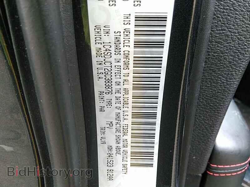 2016 Dodge Durango - VIN: 1C4SDJCT2GC383876 - Photo 6