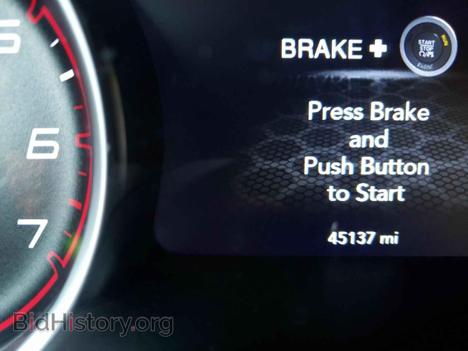 2019 Dodge Charger - VIN: 2C3CDXCTXKH630014 - Фото 5