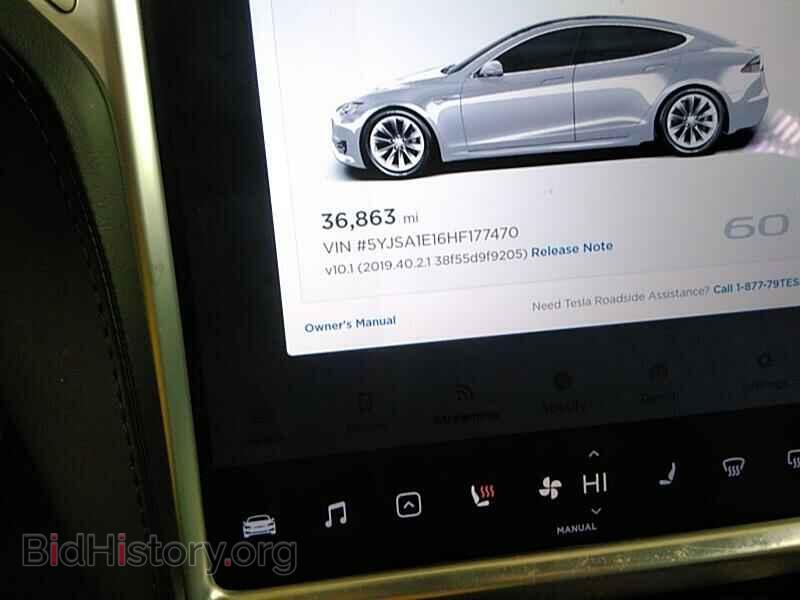 2017 Tesla Model S - VIN: 5YJSA1E16HF177470 - Фото 5