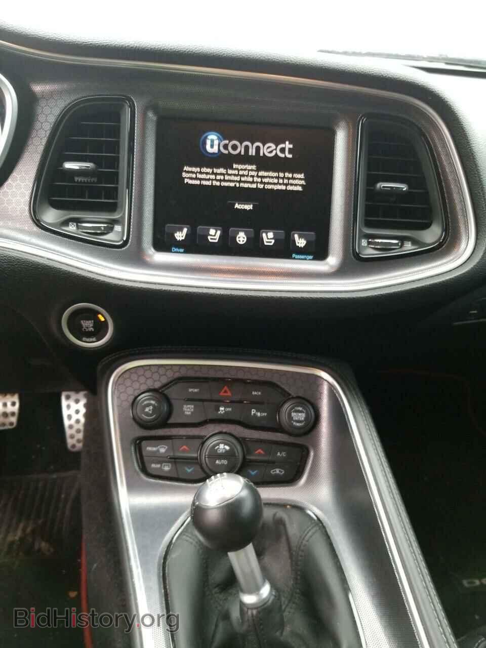 2015 Dodge Challenger - VIN: 2C3CDZFJ1FH809621 - Фото 4