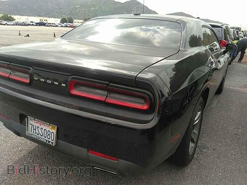 2015 Dodge Challenger - VIN: 2C3CDZAG3FH739874 - Фото 2