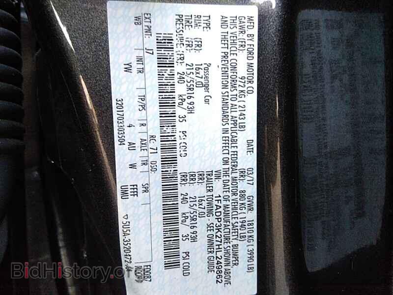 2017 Ford Focus - VIN: 1FADP3K27HL249862 - Фото 6