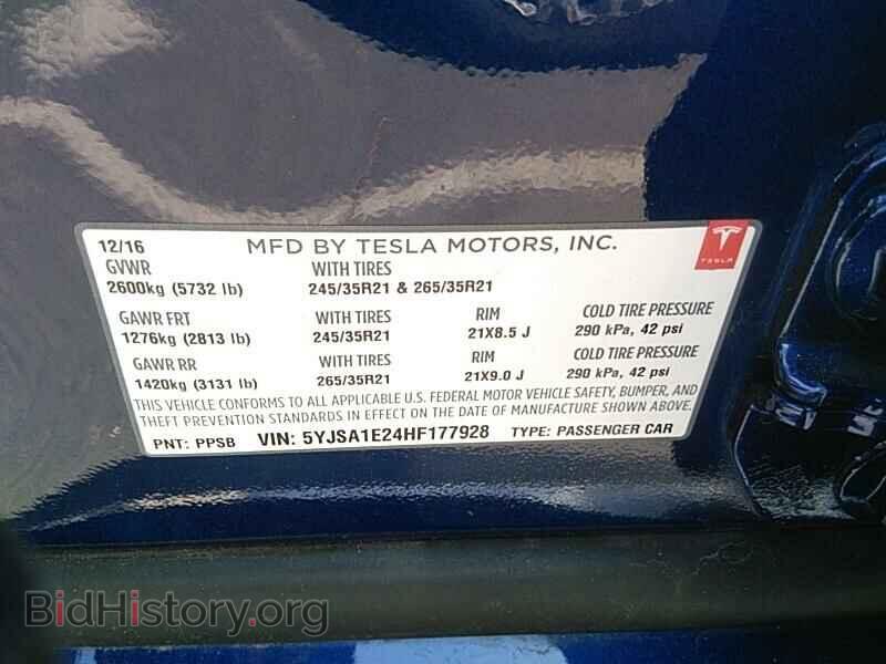 2017 Tesla Model S - VIN: 5YJSA1E24HF177928 - Фото 6