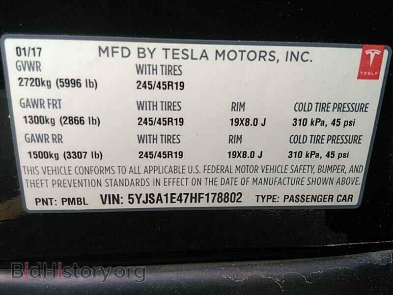 2017 Tesla Model S - VIN: 5YJSA1E47HF178802 - Фото 6