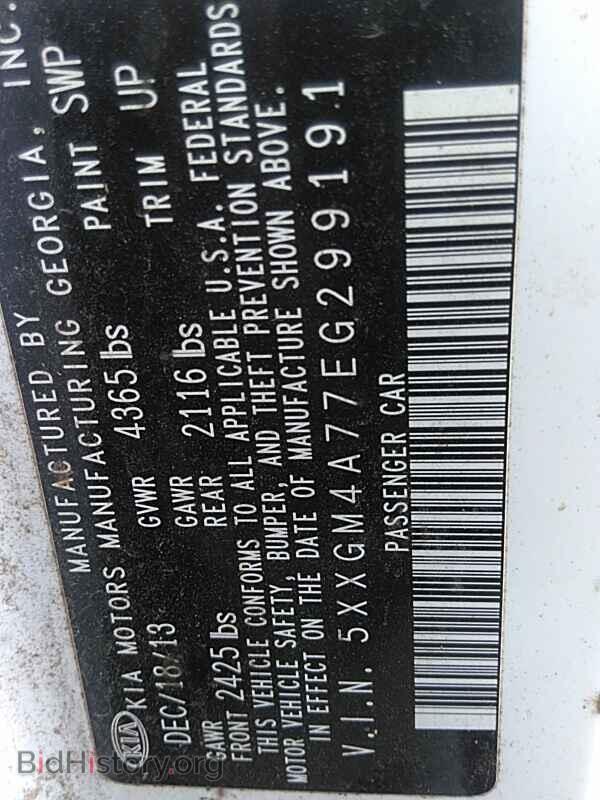 2014 Kia Optima - VIN: 5XXGM4A77EG299191 - Фото 6