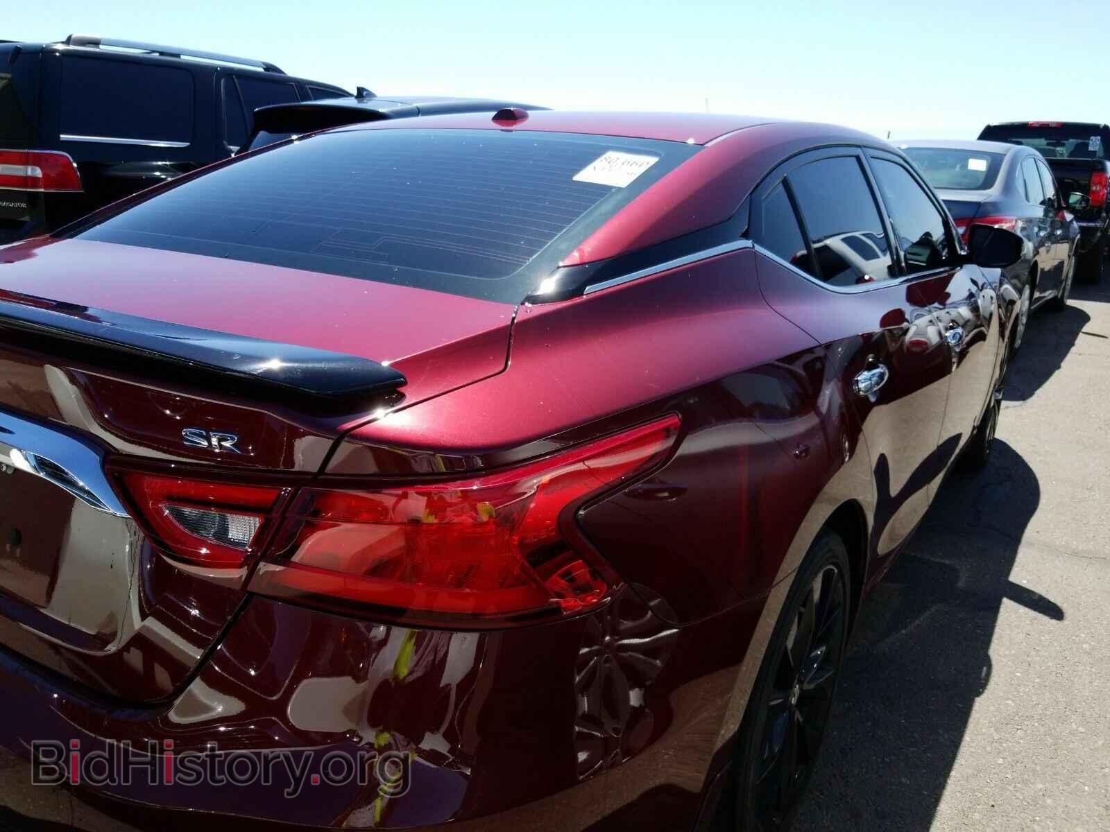 2017 Nissan Maxima - VIN: 1N4AA6AP7HC407460 - Photo 2