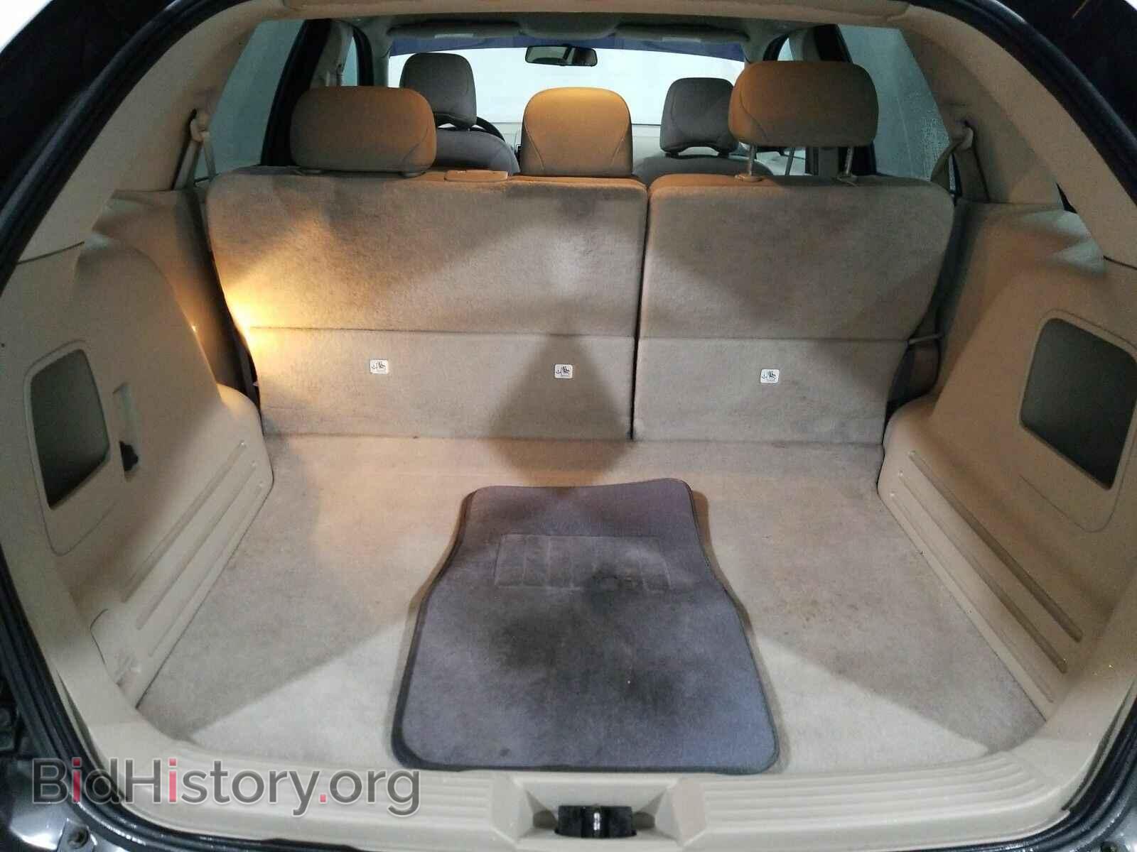 2007 Ford Edge - VIN: 2FMDK36C27BA57030 - Фото 16
