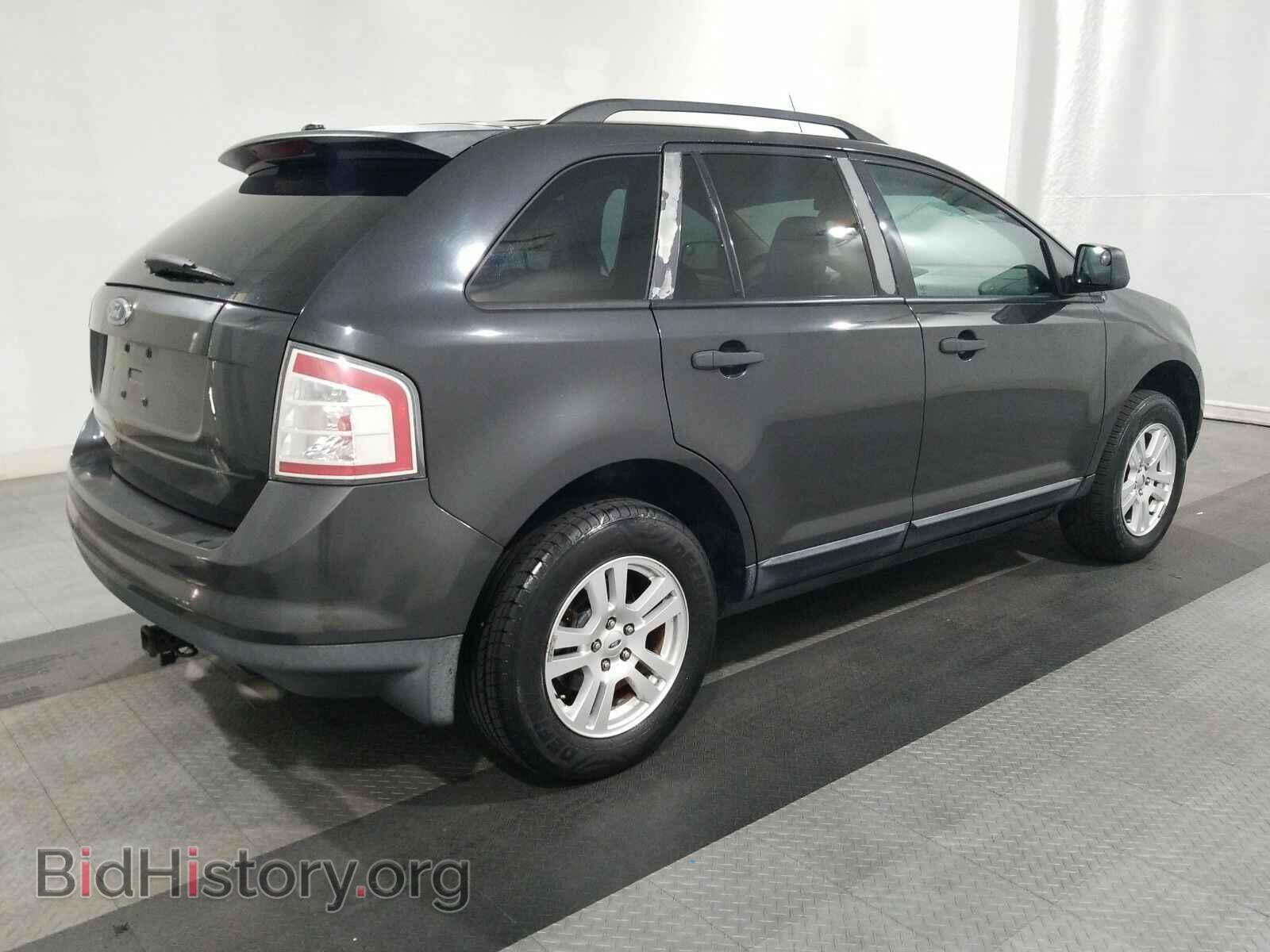 2007 Ford Edge - VIN: 2FMDK36C27BA57030 - Фото 4