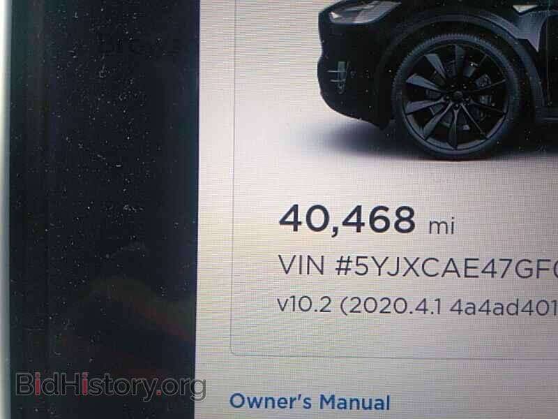 2016 Tesla Model X - VIN: 5YJXCAE47GF001472 - Фото 5