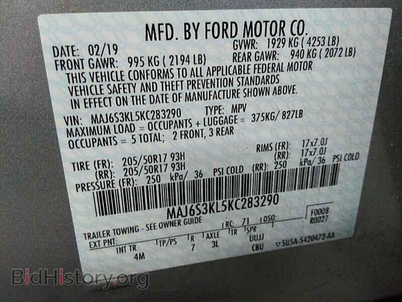 2019 Ford EcoSport - VIN: MAJ6S3KL5KC283290 - Фото 6