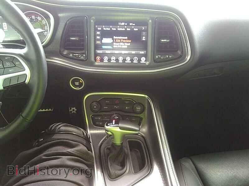 2017 Dodge Challenger - VIN: 2C3CDZAG1HH536002 - Фото 4