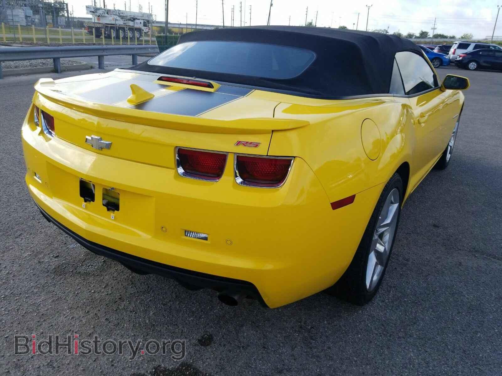 2012 Chevrolet Camaro - VIN: 2G1FC3D32C9109604 - Photo 2