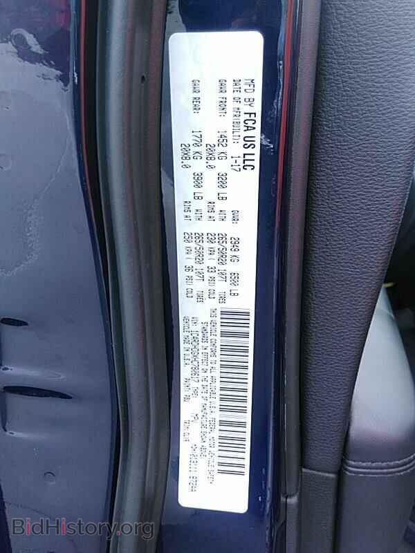 2017 Dodge Durango - VIN: 1C4RDHDGXHC780617 - Фото 6