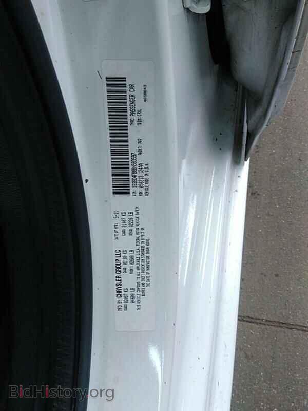 2011 Dodge Avenger - VIN: 1B3BD4FB8BN583597 - Фото 6