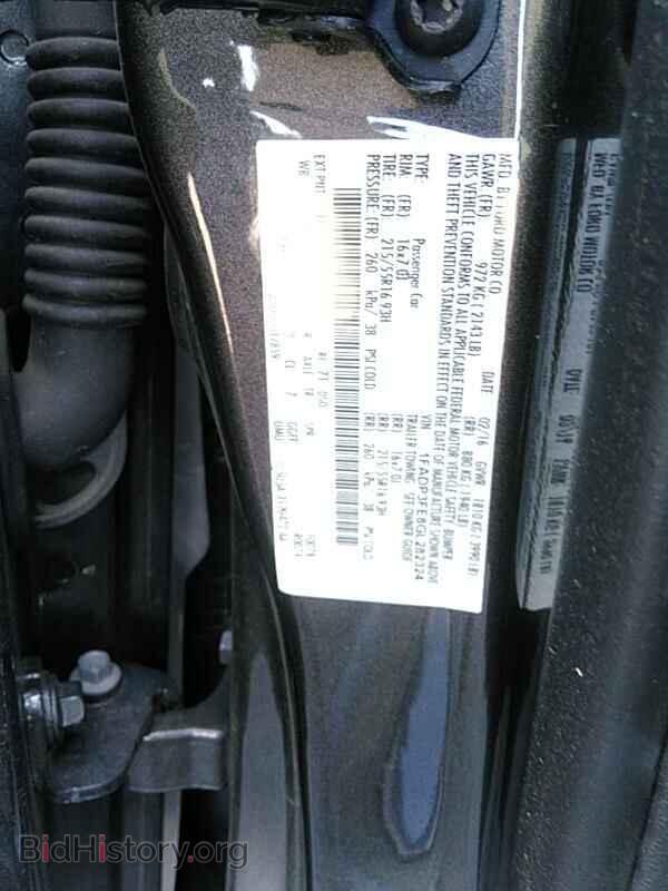 2016 Ford Focus - VIN: 1FADP3FE8GL282324 - Фото 6