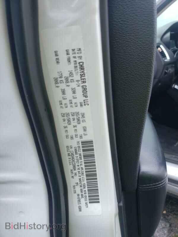 2014 Dodge Durango - VIN: 1C4RDHAG4EC590604 - Photo 6