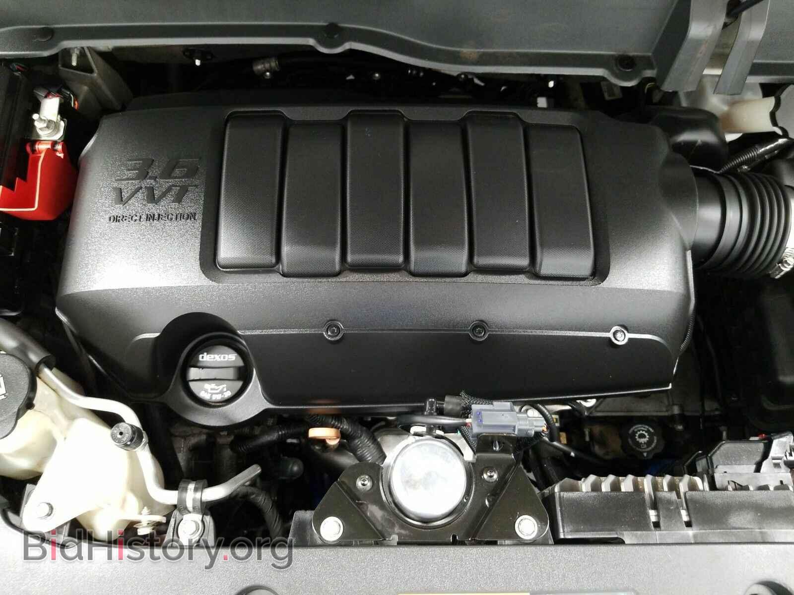 2015 GMC Acadia - VIN: 1GKKVTKD4FJ101285 - Фото 17