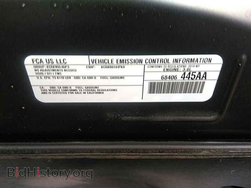 2019 Dodge Challenger - VIN: 2C3CDZAG1KH593663 - Фото 8