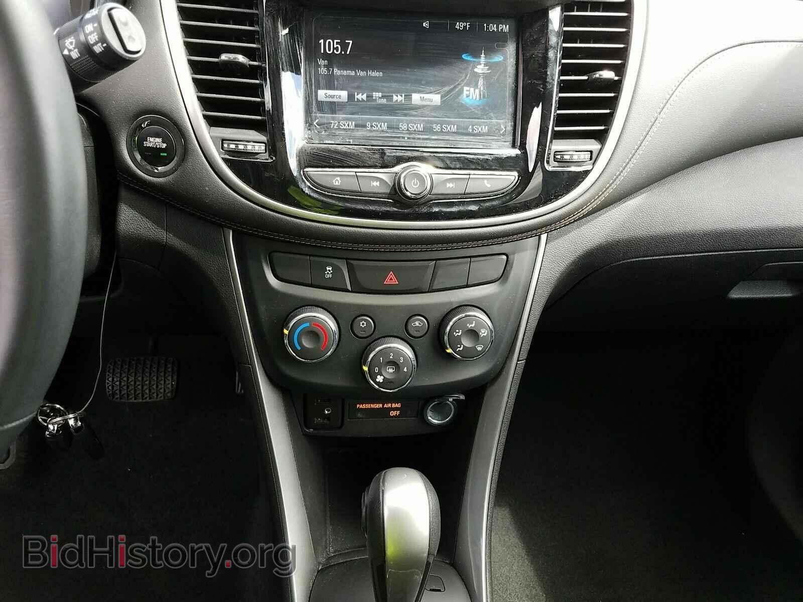 2017 Chevrolet Trax - VIN: 3GNCJPSB8HL190850 - Фото 4