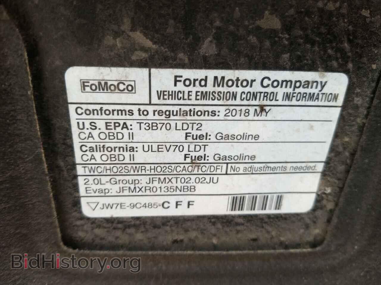 2018 Ford Edge - VIN: 2FMPK3J91JBC32786 - Фото 8