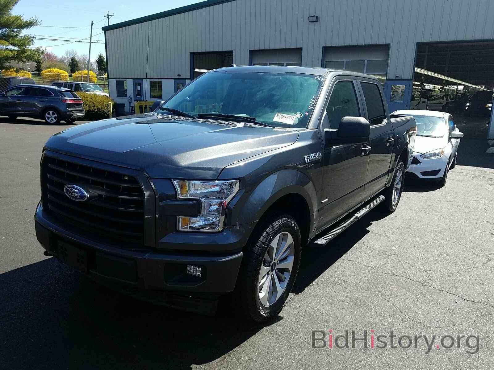 Photo 1FTEW1EP8HFB79347 - Ford F-150 2017