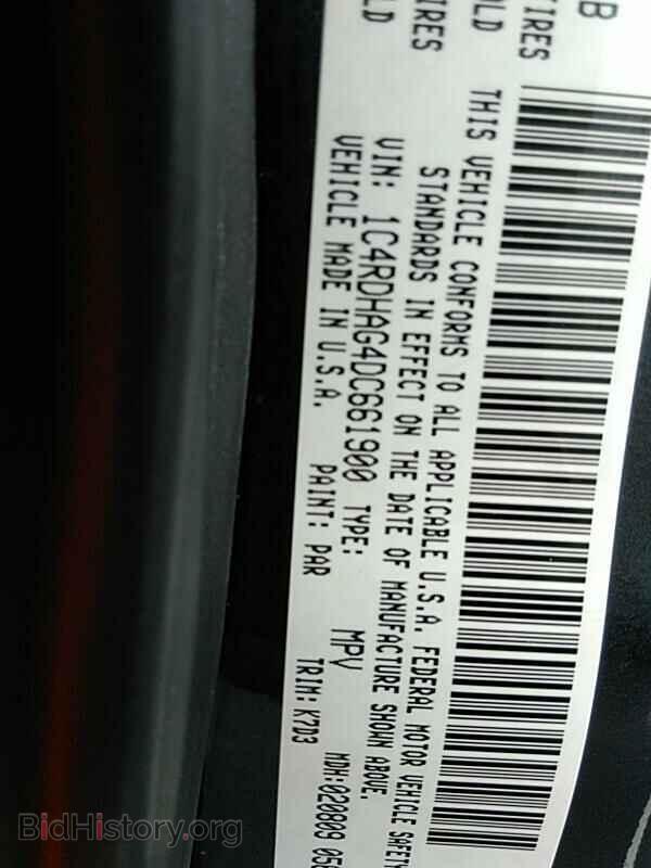 2013 Dodge Durango - VIN: 1C4RDHAG4DC661900 - Photo 6