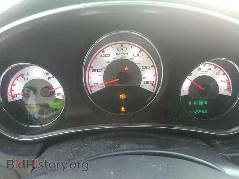 2012 Chrysler 200 - VIN: 1C3CCBBB0CN112940 - Photo 5