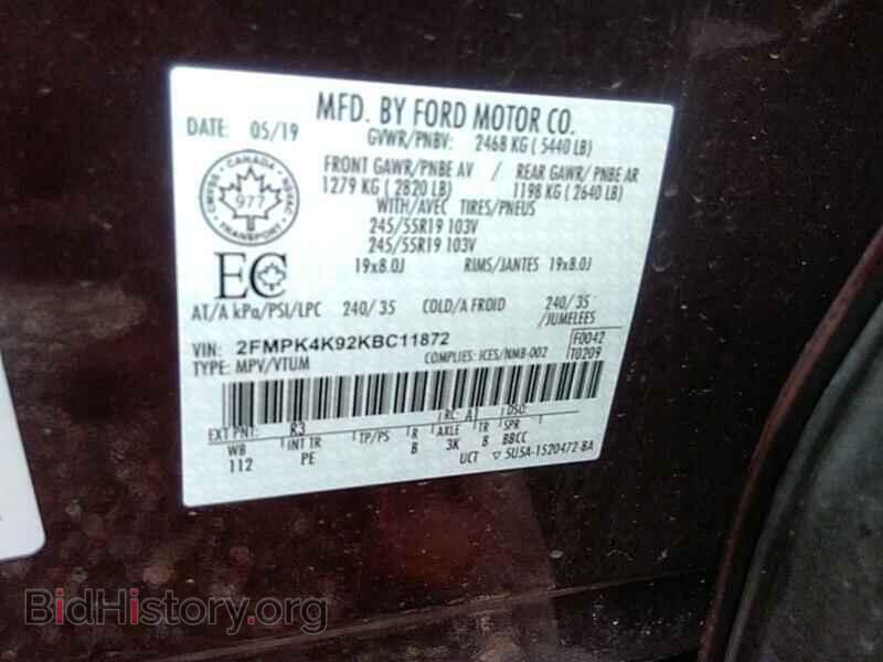 2019 Ford Edge - VIN: 2FMPK4K92KBC11872 - Photo 6