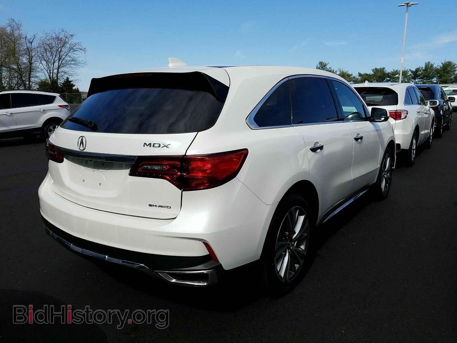 2017 Acura MDX - VIN: 5FRYD4H74HB030758 - Фото 2