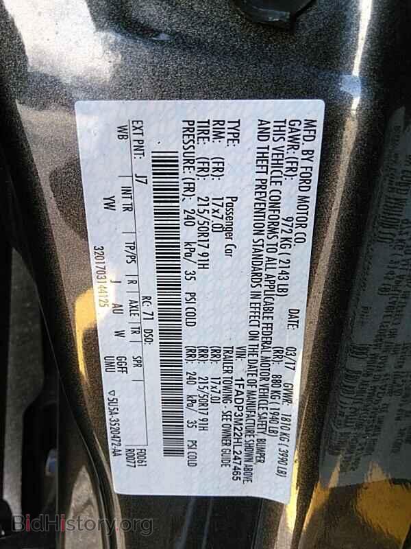 2017 Ford Focus - VIN: 1FADP3M22HL247465 - Фото 6