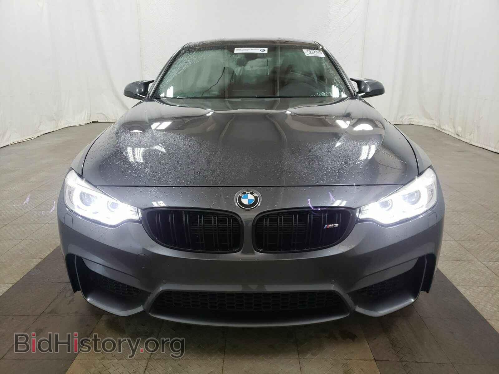 2017 BMW M3 - VIN: WBS8M9C30H5G85970 - Фото 2