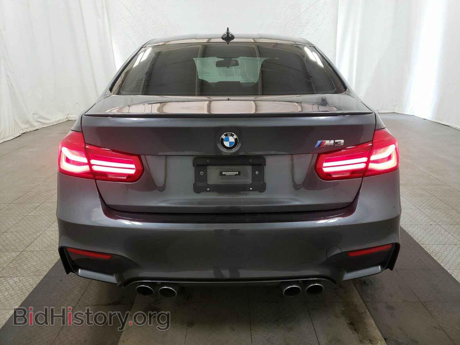 2017 BMW M3 - VIN: WBS8M9C30H5G85970 - Фото 5
