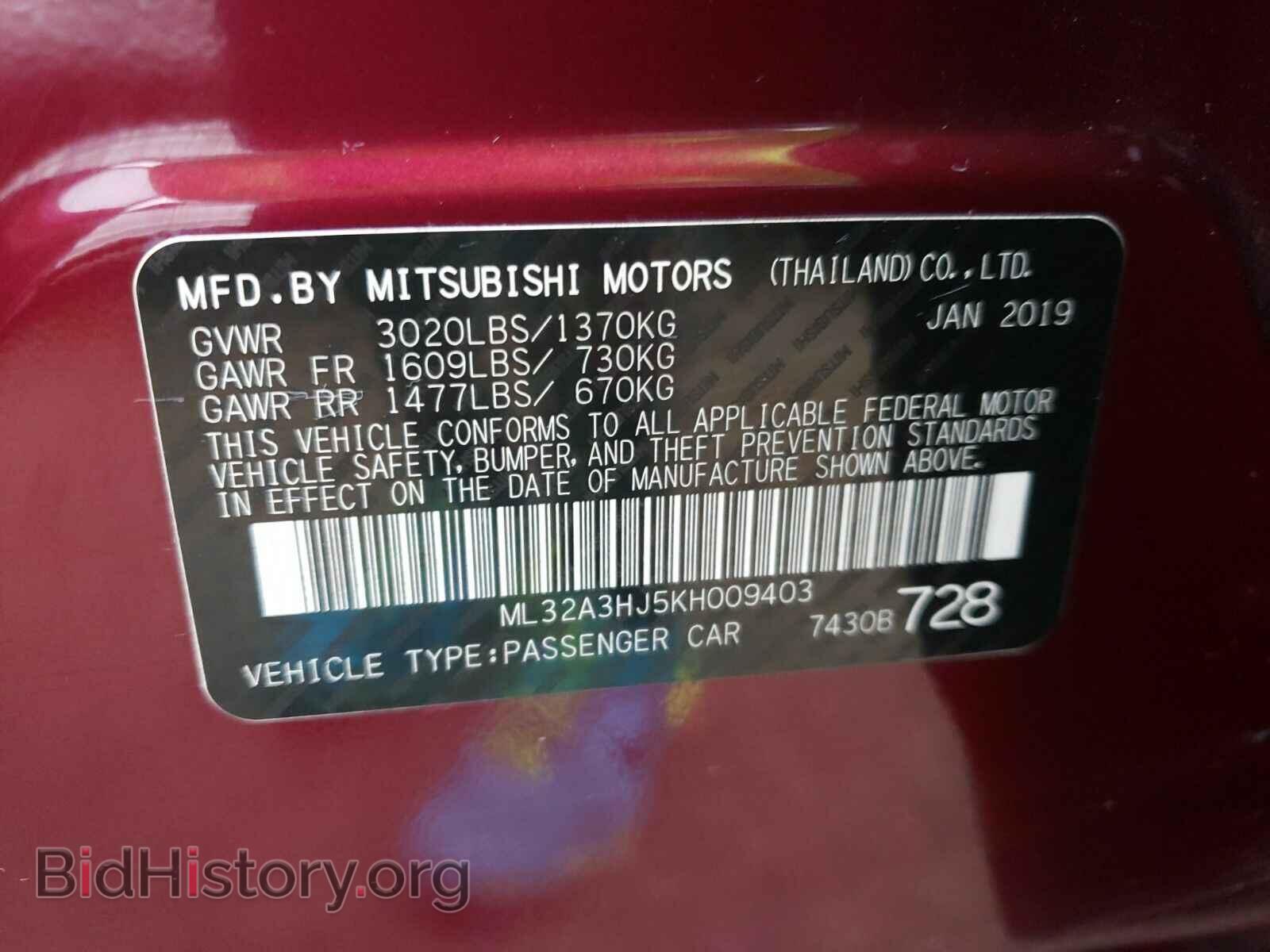 2019 Mitsubishi Mirage - VIN: ML32A3HJ5KH009403 - Фото 6