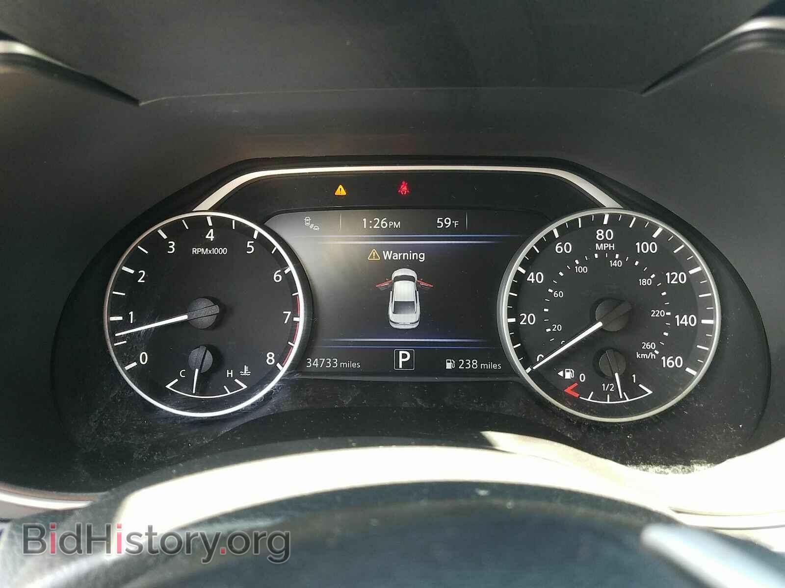 2017 Nissan Maxima - VIN: 1N4AA6AP0HC416632 - Photo 5