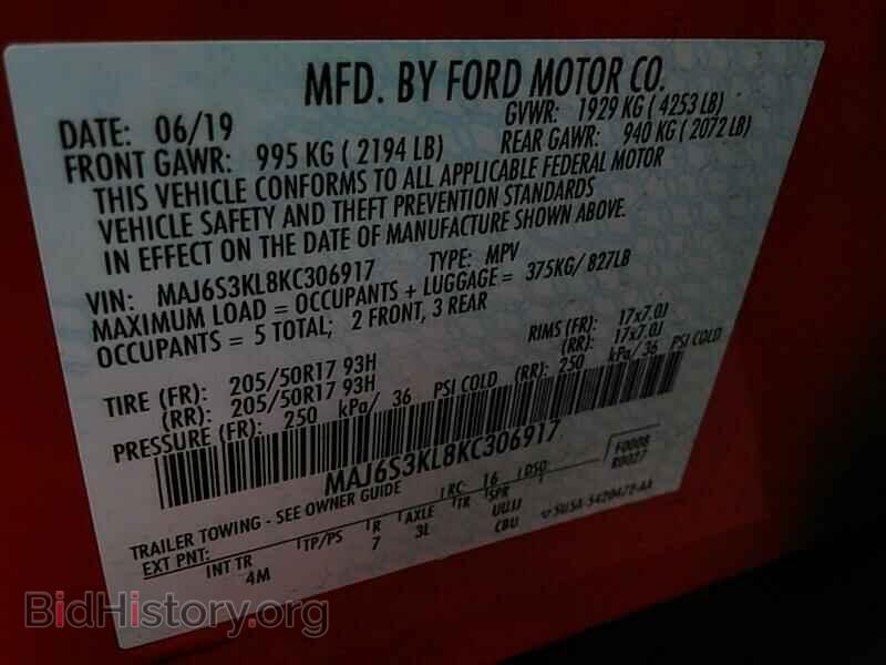 2019 Ford EcoSport - VIN: MAJ6S3KL8KC306917 - Фото 6