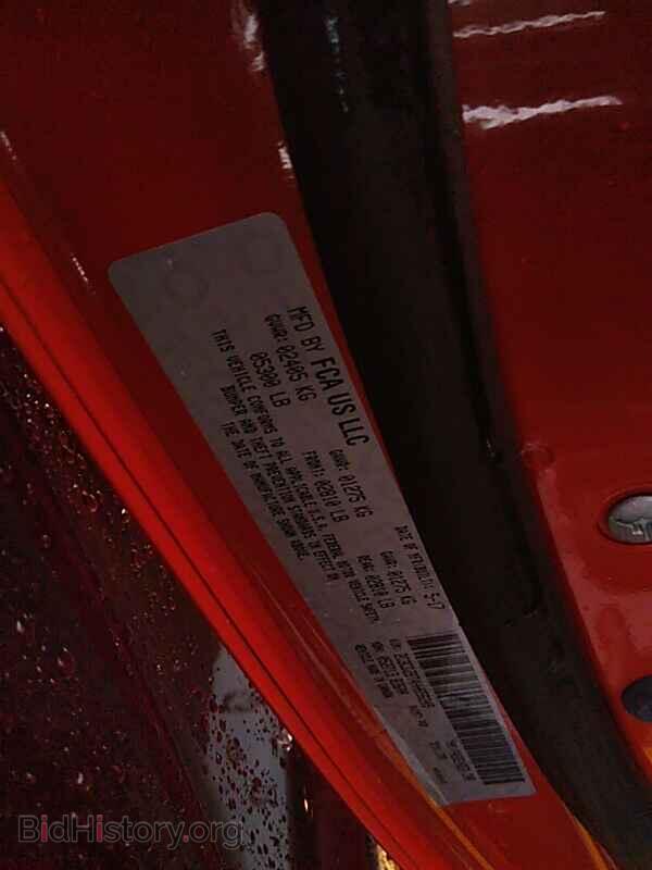 2017 Dodge Challenger - VIN: 2C3CDZBT4HH656209 - Фото 6