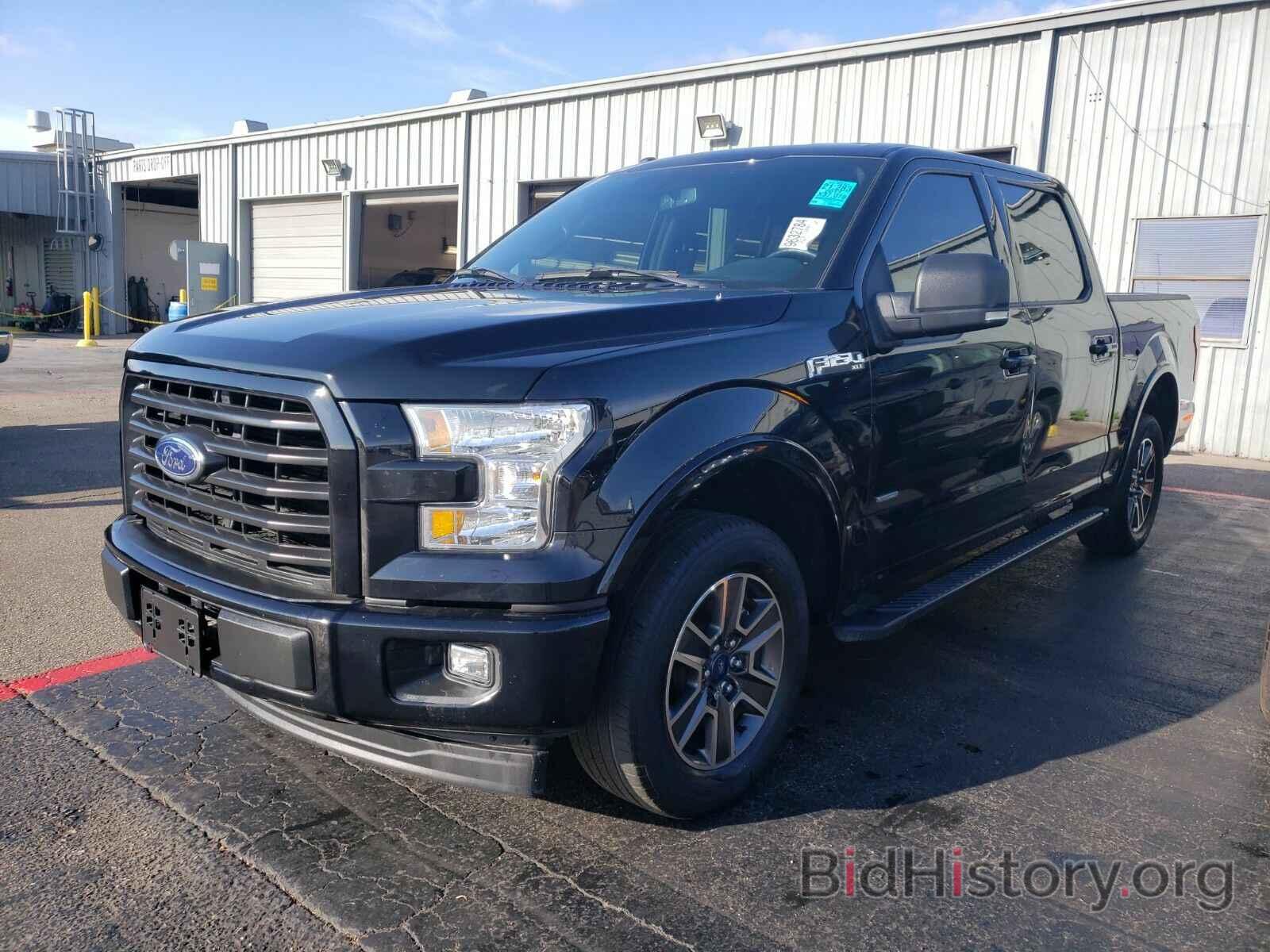 Photo 1FTEW1CP5HFA33023 - Ford F-150 2017