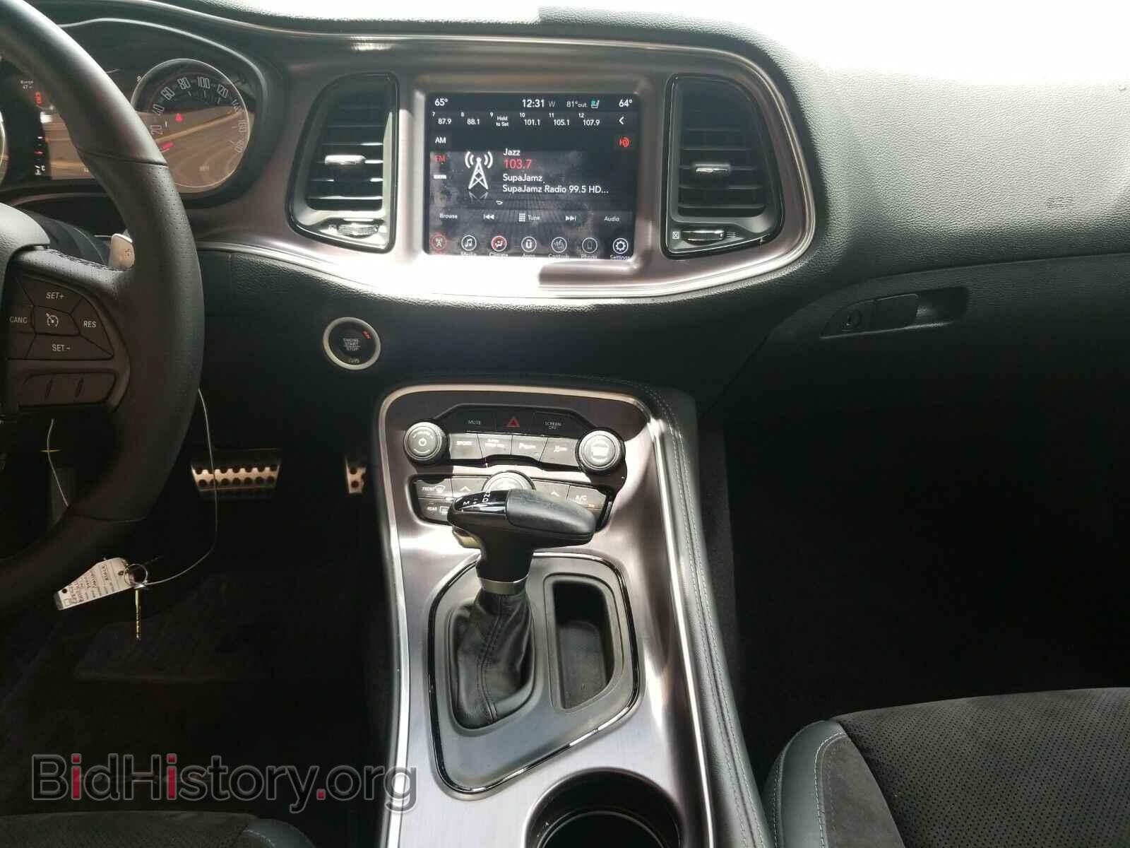 2017 Dodge Challenger - VIN: 2C3CDZFJ0HH536156 - Фото 4