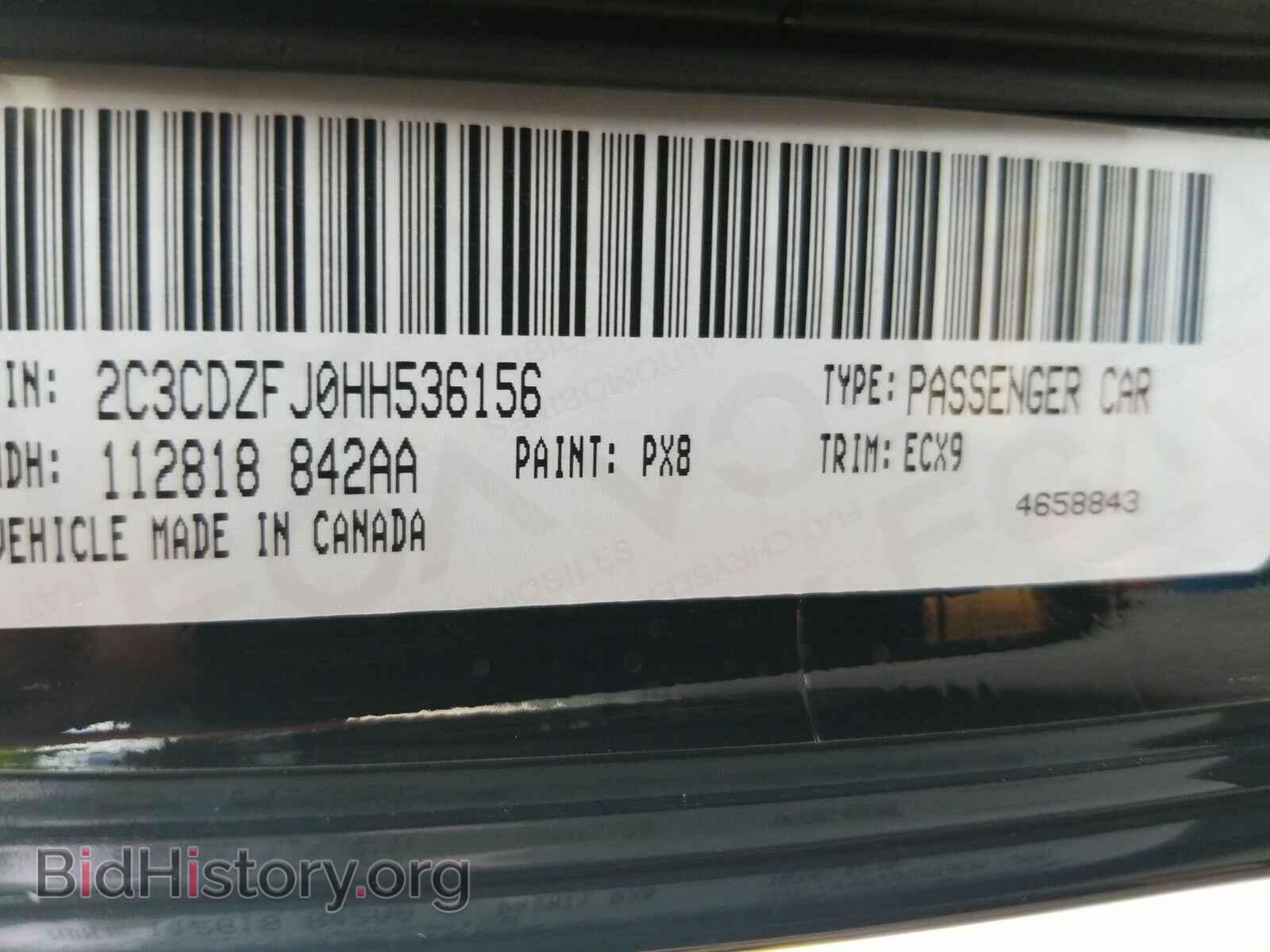 2017 Dodge Challenger - VIN: 2C3CDZFJ0HH536156 - Фото 6