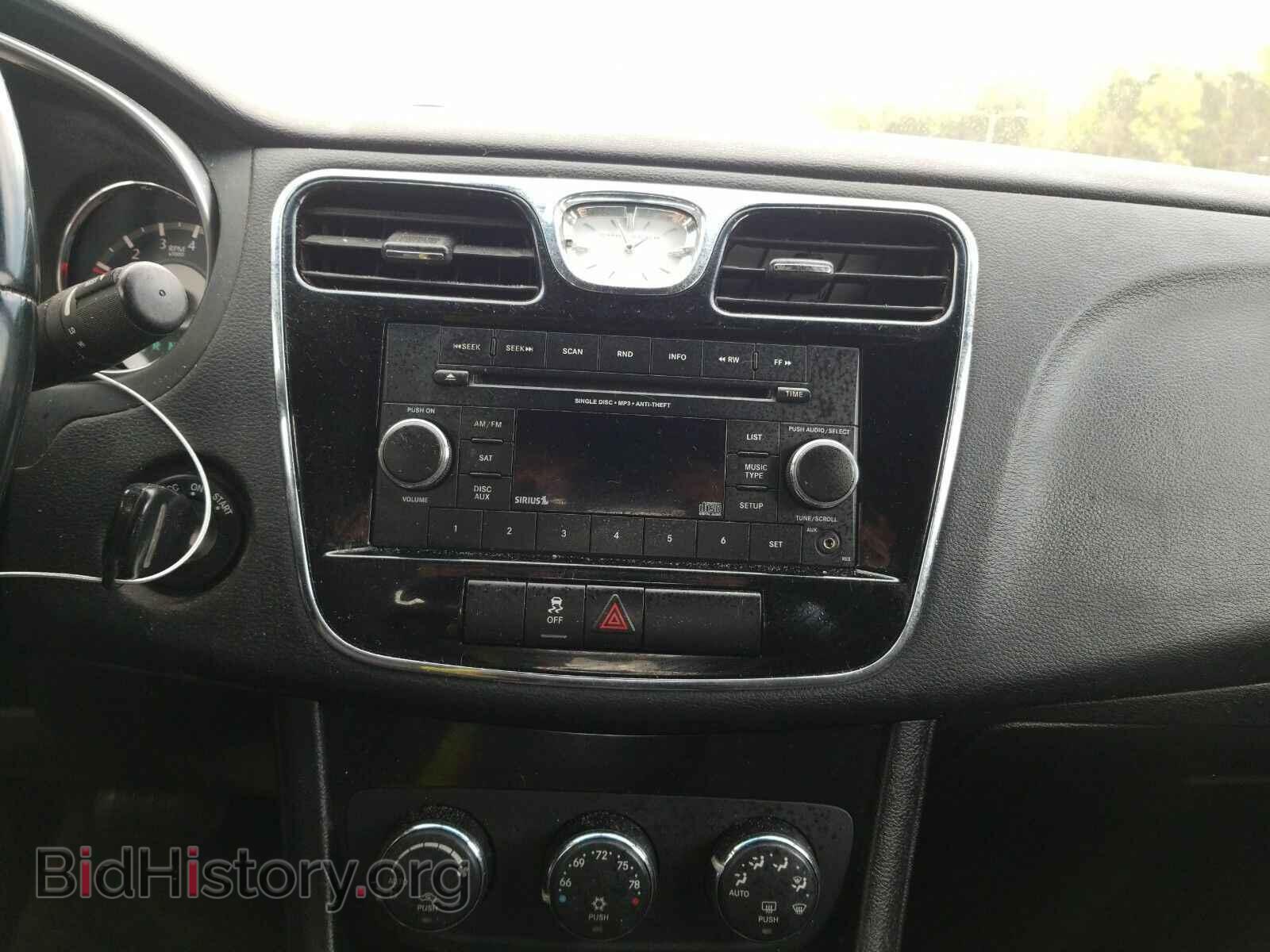 2013 Chrysler 200 - VIN: 1C3CCBBB6DN649684 - Фото 4