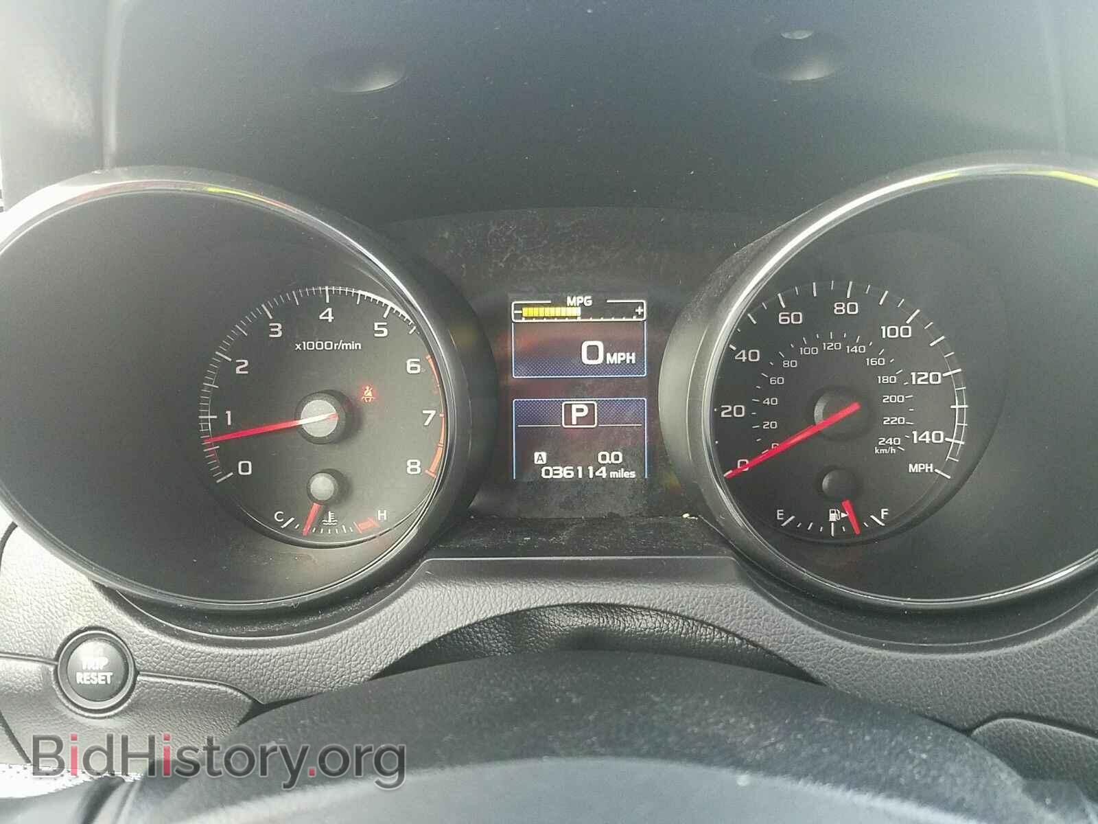 2017 Subaru Outback - VIN: 4S4BSAAC8H3378199 - Фото 5