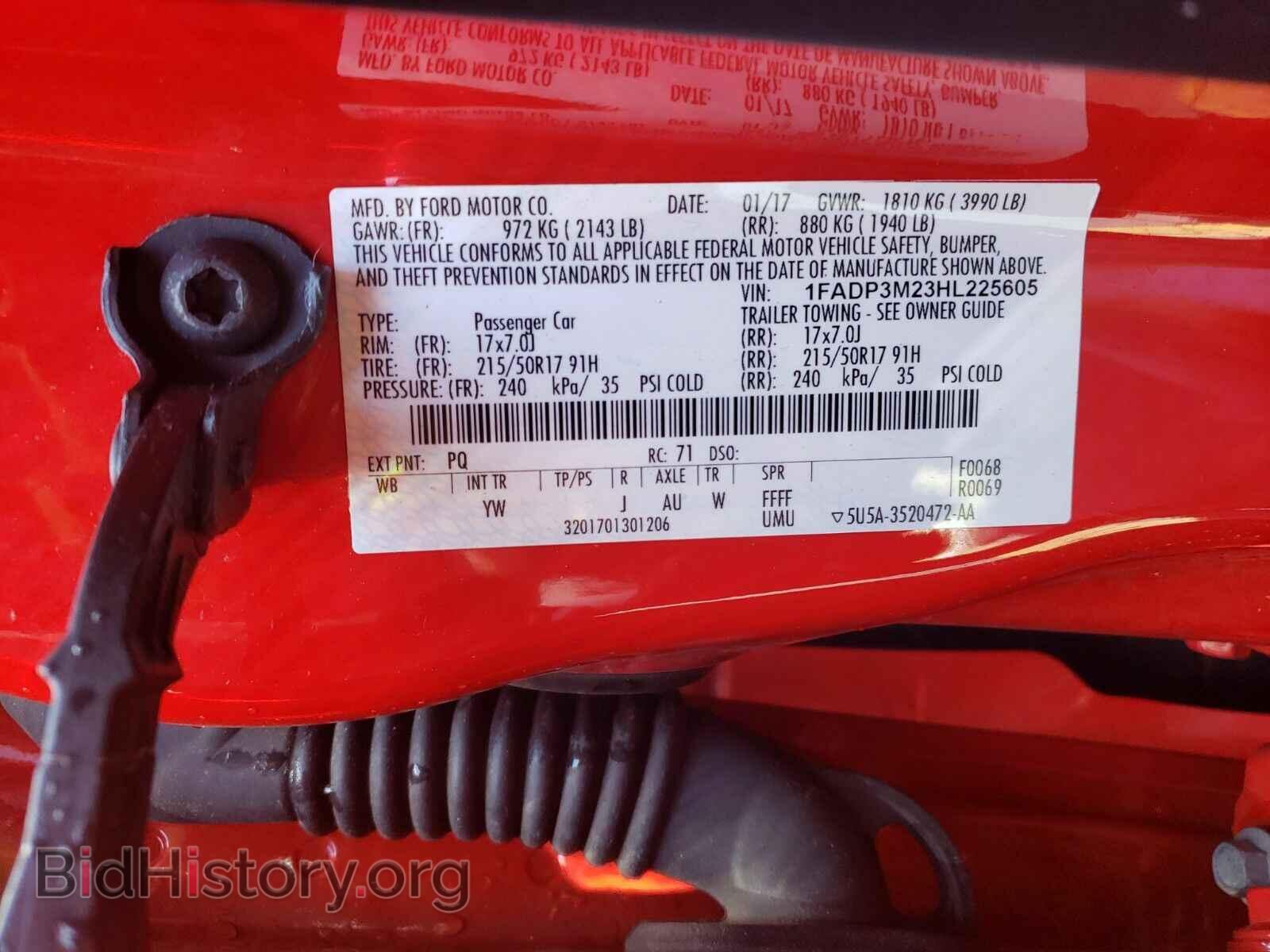 2017 Ford Focus - VIN: 1FADP3M23HL225605 - Фото 6