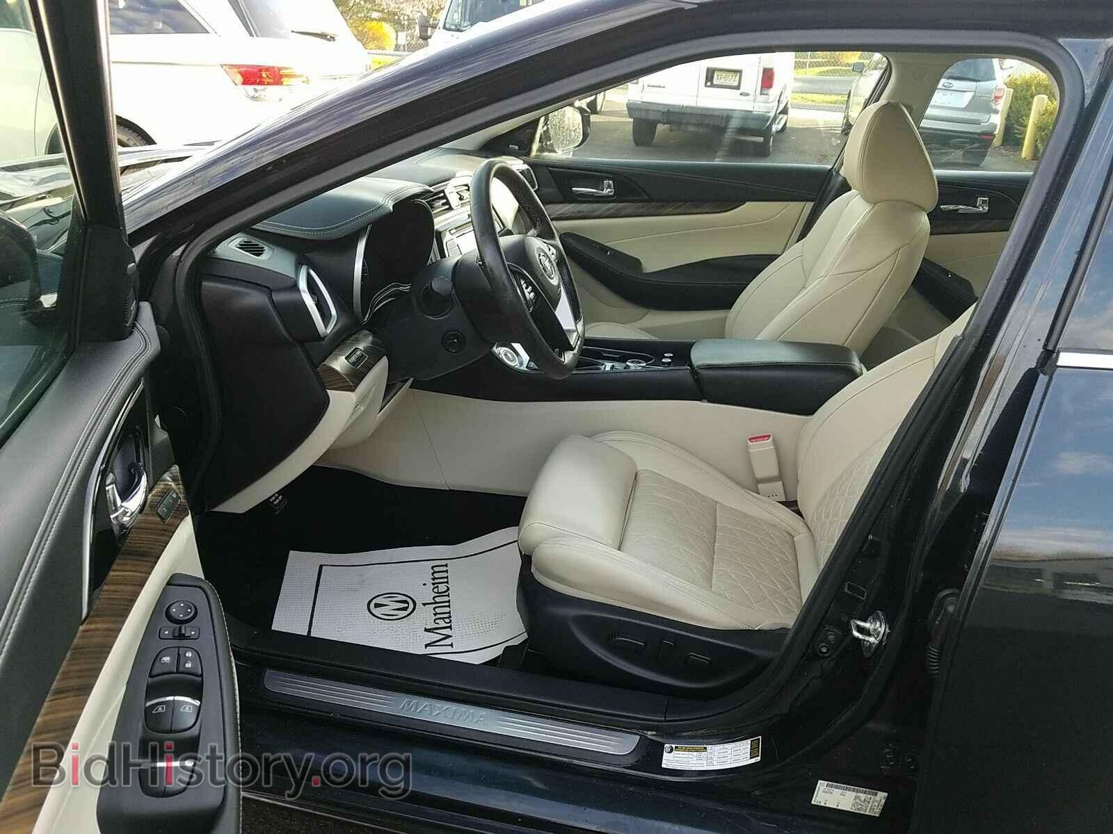 2017 Nissan Maxima - VIN: 1N4AA6AP1HC366372 - Photo 3