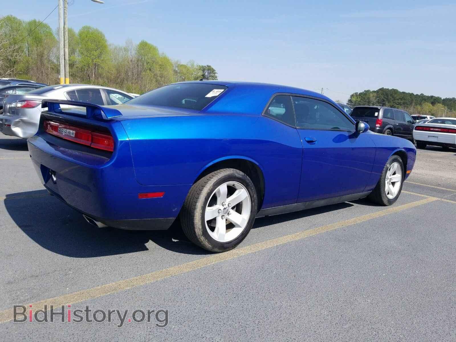 2012 Dodge Challenger - VIN: 2C3CDYAG5CH257672 - Фото 2
