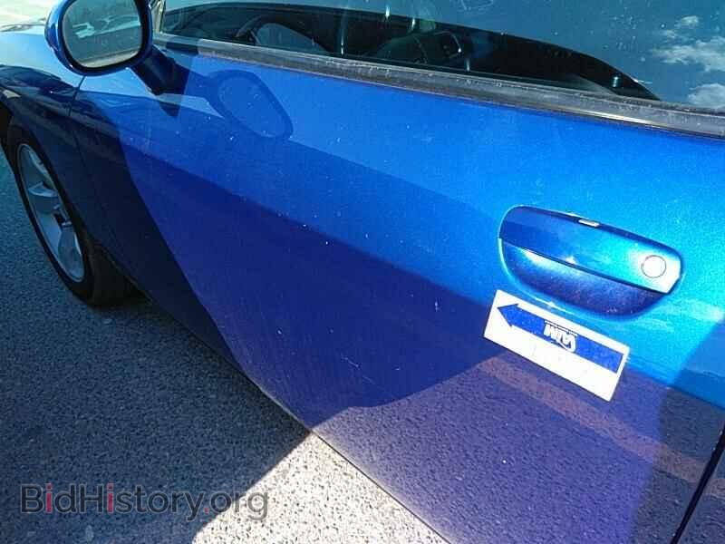 2012 Dodge Challenger - VIN: 2C3CDYAG5CH257672 - Фото 18